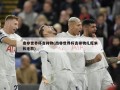 南非世界杯吉祥物(南非世界杯吉祥物扎库米长毛款)