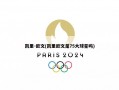 凯里-欧文(凯里欧文是75大球星吗)