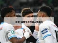 波普(波普艺术代表人物是?)