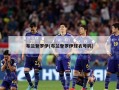布兰登罗伊(布兰登罗伊球衣号码)