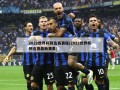 2022世界杯预选赛赛程(2022世界杯预选赛最新赛果)