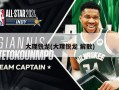 大理锐龙(大理锐龙 解散)