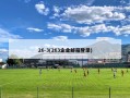 26-3(263企业邮箱登录)