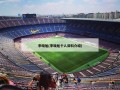 李晓旭(李晓旭个人资料介绍)