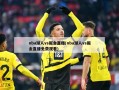nba湖人vs掘金直播(nba湖人vs掘金直播免费观看)