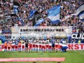 足协杯2013赛程(足协杯2017赛程表)
