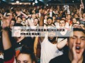 2021欧洲杯比赛结果表(2021年欧洲杯所有比赛结果)
