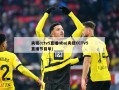 央视cctv5直播nba(央视CCTV5直播节目单)